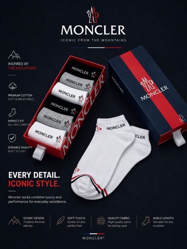 Moncler къси чорапи (6 чифта)
