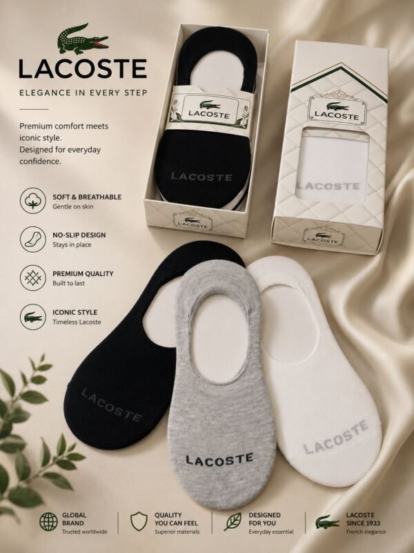 Lacoste невидими чорапи (6 чифта)